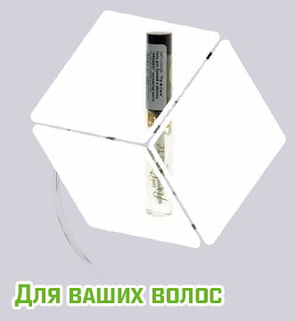 Арт визаж масло для бровей